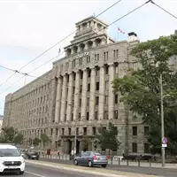 Pošta Beograd 1