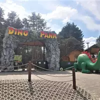 Dino park Zlatibor