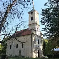 Crkva Svetih Apostola Petra i Pavla - Orthodox Church