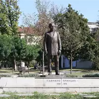Gavrilo Princip Monument