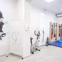 Fizioterapeutski centar Fizionova