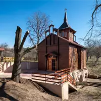 Manastir Vranjas