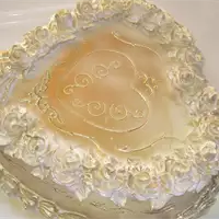 Slatko srce svadbene torte