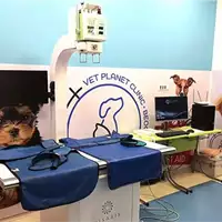 Veterinarska ambulanta Vet Planet