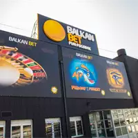 Balkan Bet Arena 2