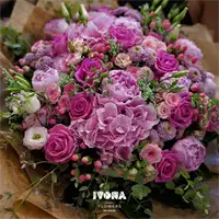 Ivona Flower Shop