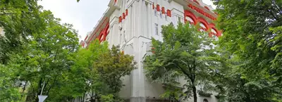 PTT Muzej