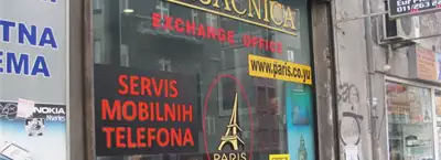 Menjačnica Paris I