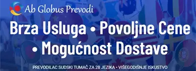 AB Globus Prevodi - prevodilačka agencija i sudski tumač