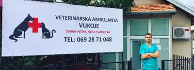 Veterinarska ambulanta Vukoje Vet