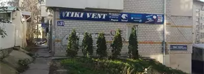 Tiki Vent - ovlašćeni distributer najpoznatijih proizvođača rezervnih auto delova