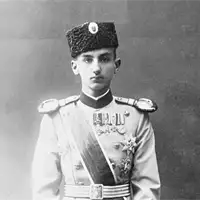 Prince George Karađorđević | Origin of Street Names