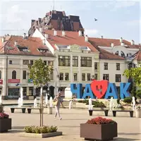 Čačak | Top 10 in Cities of Serbia