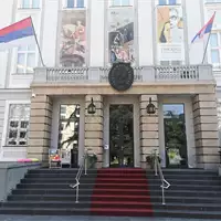 Gallery of Matica Srpska | Museums of Serbia