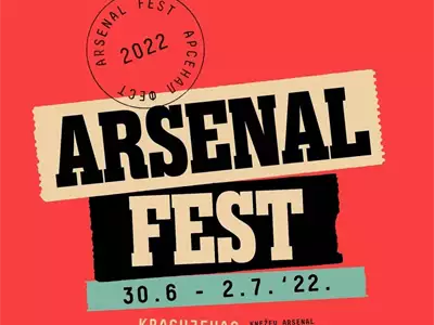 Arsenal Fest u Kragujevcu | Turistički kalendar Srbije