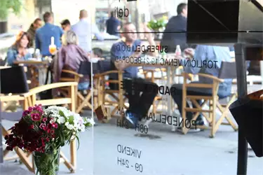 Supermarket Deli u centru Beograda