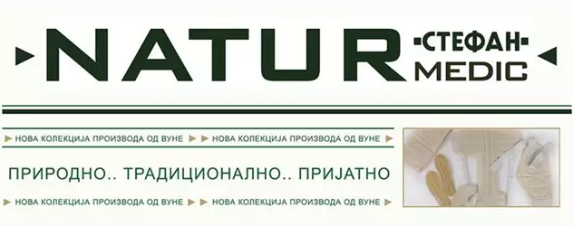 Stefan kućni tekstil