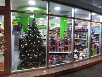 Toyzzz igračke prodavnica Novi Sad