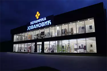 Keramika Jovanović - prodajni salon Žirovnica (Kragujevac) 1
