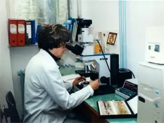 Laboratorija Inep