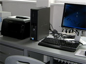 Laboratorija Inep