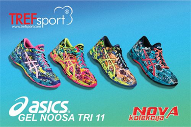 Tref Sport ženske patike