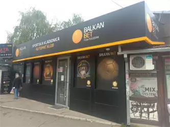 BalkanBet Bežanija