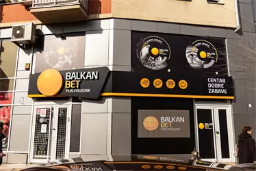 BalkanBet Bežanija