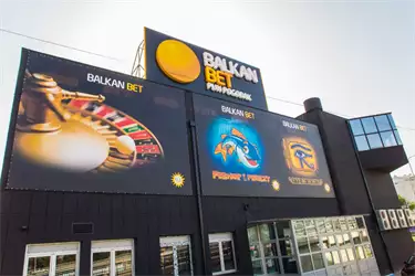 Balkan Bet Arena 2