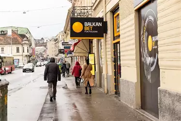 BalkanBet Glavna 12