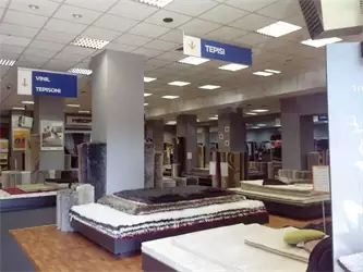 Galerija podova tepisi tepisoni