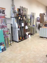 Galerija podova
