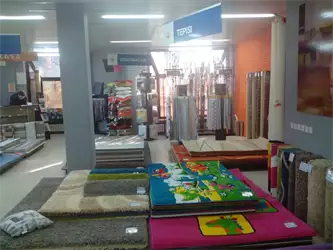 Galerija podova tepisi