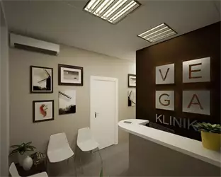 Vega ORL čekaonica