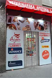 Veterinarska apoteka Ljubimci