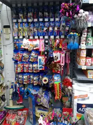Veterinarska apoteka Ljubimci