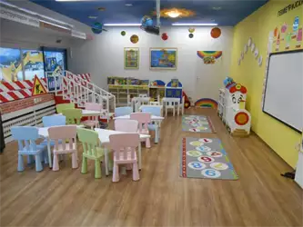 Vrtić Happy Kids