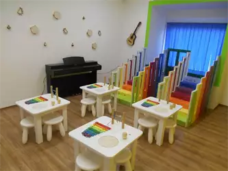 Vrtić Happy Kids