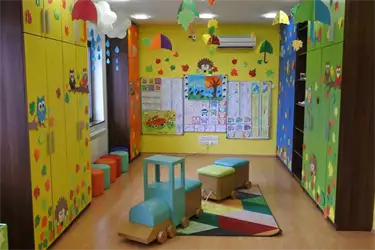 Vrtić Happy Kids