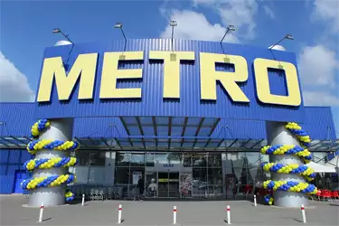 Metro Kragujevac
