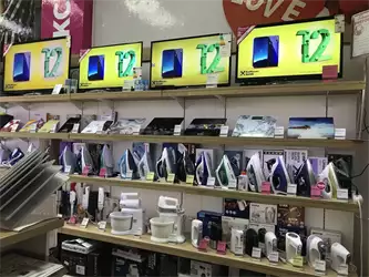 Tehnomedia