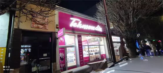 Tehnomedia