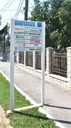 Marinković Hofmann oprema za servise