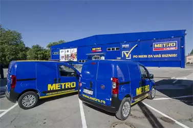 Metro Đure Đakovića Požarevac