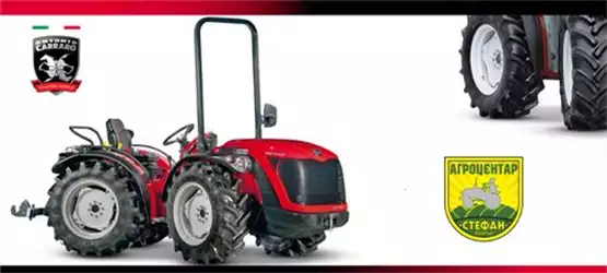 Agrocentar Stefan