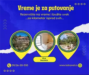 Lui Travel