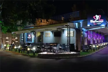 Bilijar kafe Tašmajdan