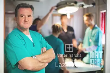 Veterinarska stanica Lazarević