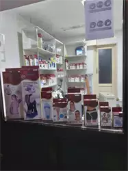 Ortopedska pomagala i slušni aparati Ino Medica