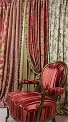Mebl Art draperije stilska fotelja